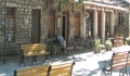 Tsepelovo Ioannina Tsepelovo Ioannina