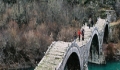 The bridge of Kalogairiko